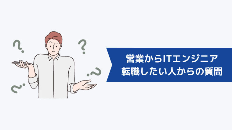 dodaチャレンジは障害者手帳なしだと利用できない？