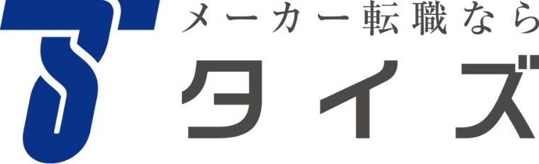 タイズのロゴ